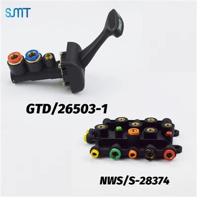 GTD/26503-1 ট্রেলার ব্রেক ভালভ এবং NWS/S-28374 ক্যাপাসিটর ভালভ